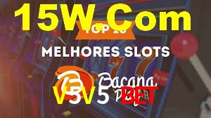 Football Betting V5V5 Bet