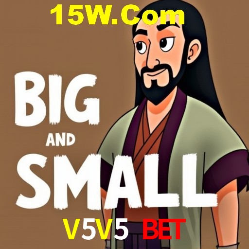 Flash Promotion V5V5 Bet